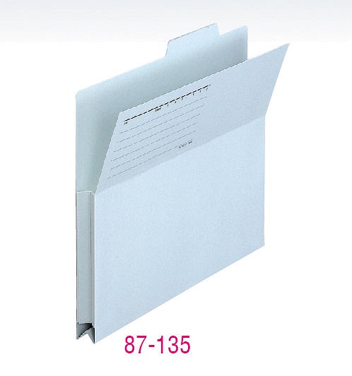 Túi giấy PF A4-E/061PF (Lưu trữ 200 tờ)